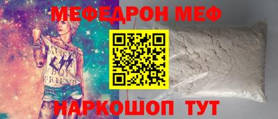 экстази Обь