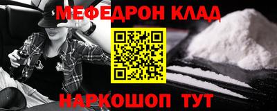 ALPHA PVP Обнинск