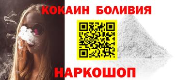 мефедрон VHQ Нягань
