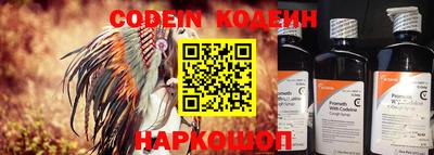 мефедрон VHQ Нягань