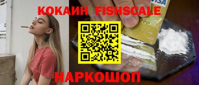 мефедрон VHQ Нягань