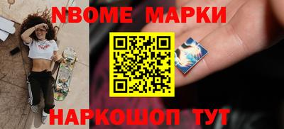 ALPHA PVP Обнинск