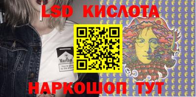 мефедрон VHQ Нягань