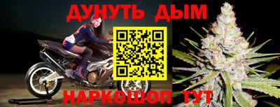 мефедрон VHQ Нягань