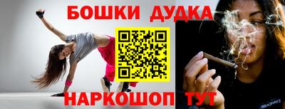 мефедрон VHQ Нягань