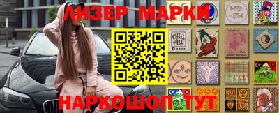 мефедрон VHQ Нягань