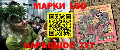 экстази Обь