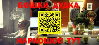 экстази Обь
