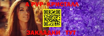 MESCALINE Первоуральск