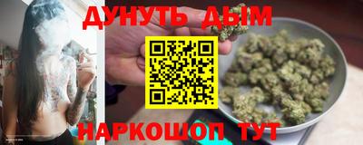 ALPHA PVP Обнинск