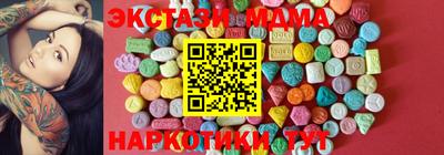 ALPHA PVP Обнинск
