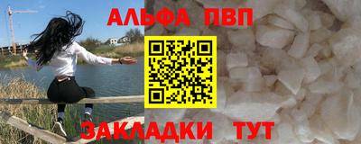 мефедрон VHQ Нягань