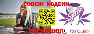 мефедрон VHQ Нягань