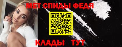 экстази Обь