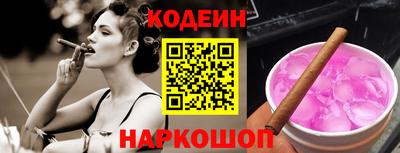 мефедрон VHQ Нягань