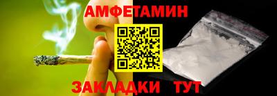 мефедрон VHQ Нягань