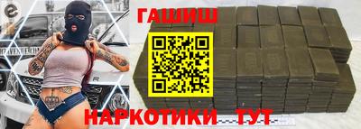 ALPHA PVP Обнинск