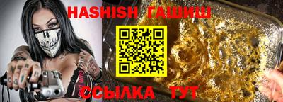 мефедрон VHQ Нягань