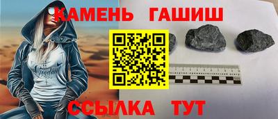 мефедрон VHQ Нягань
