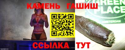 экстази Обь