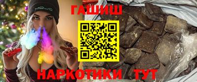 экстази Обь