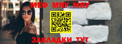 экстази Обь