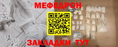 ALPHA PVP Обнинск