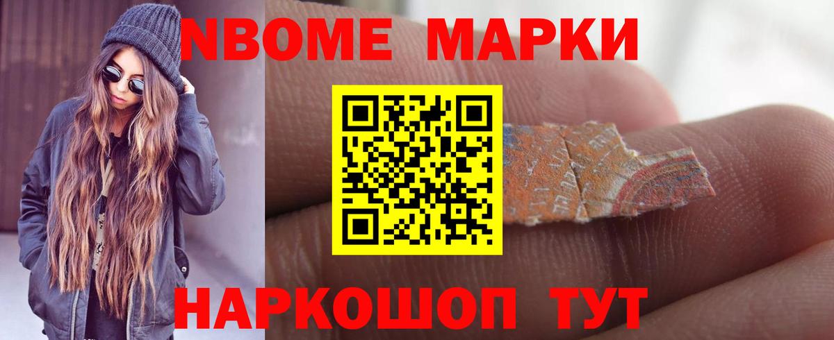 ЛСД экстази ecstasy  Вход с VPN  Сокол  LSD-25 экстази  LSD-25 экстази ecstasy 