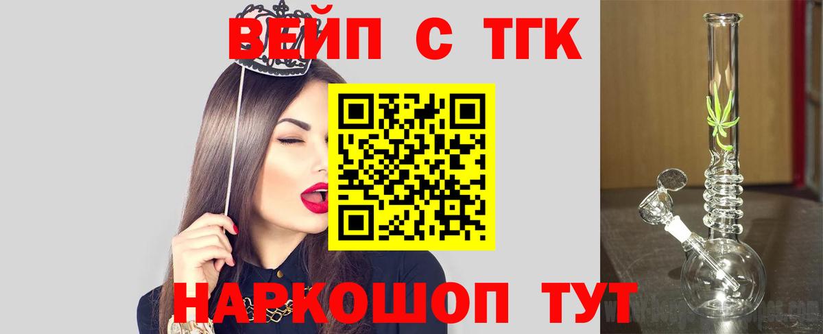 Экстази Сокол