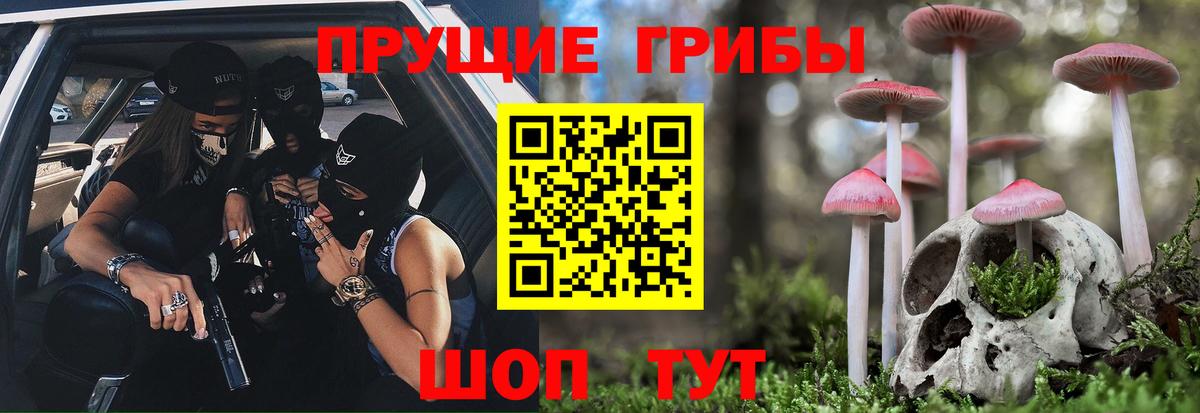 Лсд 25  МАРИХУАНА  КОКАИН  Сокол  ЭКСТАЗИ  Вход с VPN  A PVP СОЛЬ кристаллы  Меф МЯУ МЯУ   ГАШ 